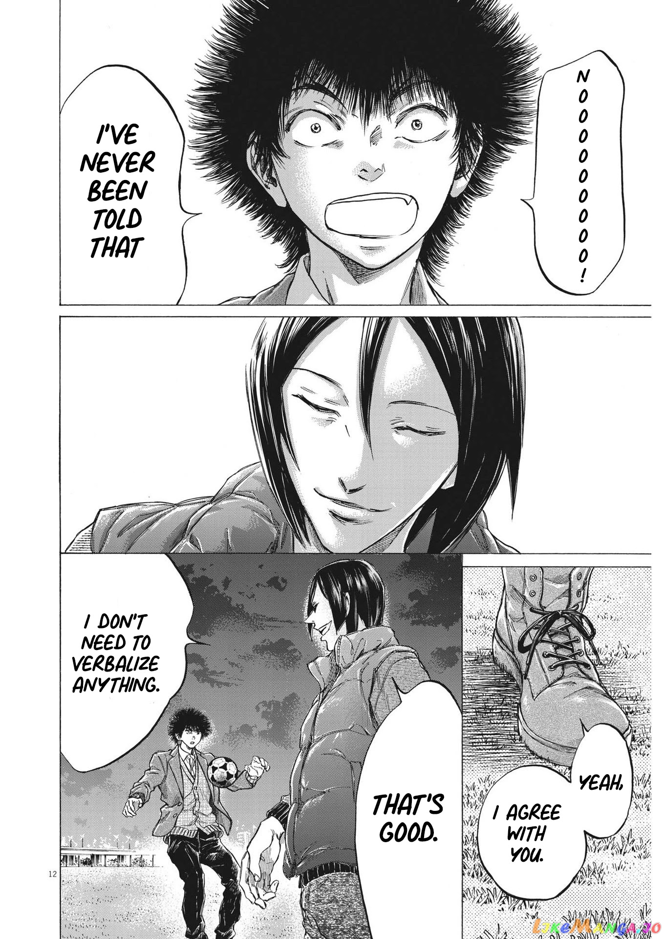 Ao Ashi, Chapter 299 image 13